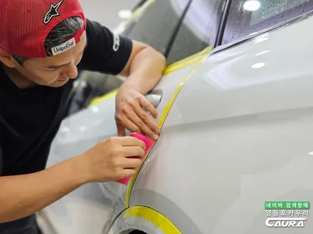 BMW X7 아빠들의 드림카 전체 PPF 시공 추천 영등포 카우라 PPF 성지 썬팅성지 / 서울 영등포구 양평동5가