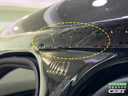 BMW XM 전체 PPF 영등포 PPF 어디서 해야 할까? 영등포 카우라 / 서울 영등포구 양평동5가