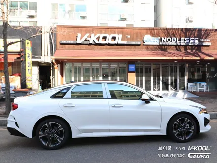 기아 신형 K5 대표가 직접 시공하는 브이쿨 K썬팅 k5신차검수 브이쿨 카우라 영등포 양평1호점 솔라가드 영등포 썬팅 1인시공점 영등포 k5신차패키지 목동썬팅 여의도썬팅 마곡썬팅 / 서울 영등포구 양평동5가