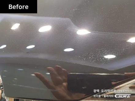 볼보 XC60 대표가 직접 시공하는 솔라가드 슈프림 썬팅+광택+PPF+유리막코팅+발수코팅+시트코팅+살균 볼보 XC60 중고차 패키지 신차패키지 카고영등포 카우라 솔라가드영등포 목동 / 서울 영등포구 양평동5가