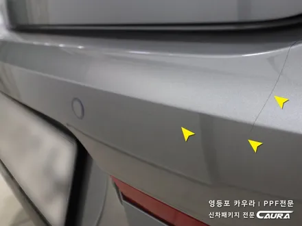 기아 K5 대표가 직접 시공하는 본넷 라이트 트렁크하이그로시 PPF 신차패키지 오너프로 카우라 영등포 솔라가드 브이쿨 영등포ppf 목동ppf 오너프로 영등포 PPF 영등포 카우라 / 서울 영등포구 양평동5가