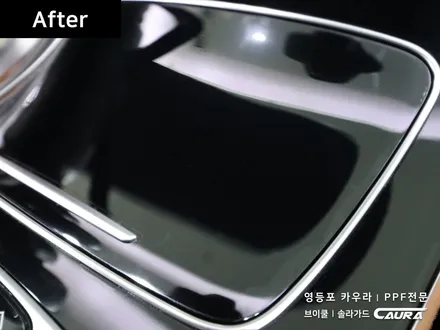 벤츠 e클래스 ppf 센터페시아 실내 하이그로시 ppf 대표가 직접 시공하는 ppf 브이쿨 오너프로 영등포 ppf 1인시공점 카고등포점 caura 카우라 영등포 ppf 목동ppf / 서울 영등포구 양평동5가
