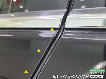 BMW 740 Li 대표가 직접 시공하는 하버캠프 세라믹본드 신차패키지 영등포 카우라 ppf 솔라가드영등포 목동브이쿨 여의도 하버캠프영등포목동 영등포카고신차패키지 목동썬팅 당산썬팅 / 서울 영등포구 양평동5가