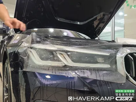 BMW 530i 오너가 직접 시공하는 하버캠프 세라믹본드 본넷 PPF 오너프로 최상급 PPF 신차패키지 영등포 카우라 목동카고영등포점후기 하버캠프영등포 목동신차패키지 목동 ppf / 서울 영등포구 양평동5가