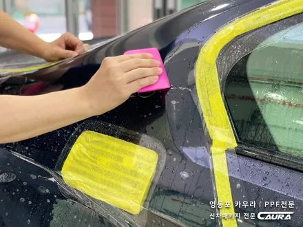 BMW 550i 전체 PPF 카본블랙 베이지시트 강서구에서 오신 오너님! 실내 PPF 영등포 카우라 영등포 브이쿨K 여의도 하버캠프영등포목동 마포 여의도 용산 종로 신도림 ppf / 서울 영등포구 양평동5가