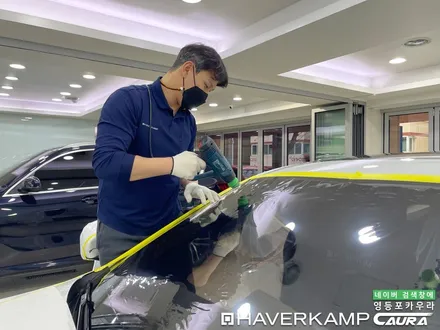 BMW 620d 화이트 6GT 대전에서 오신 오너님! 하버캠프 PPF 신차패키지 영등포카우라후기여의도 하버캠프영등포 목동신차패키지 용산 송파 김포 일산 서초 당산 양평동 ppf / 서울 영등포구 양평동5가