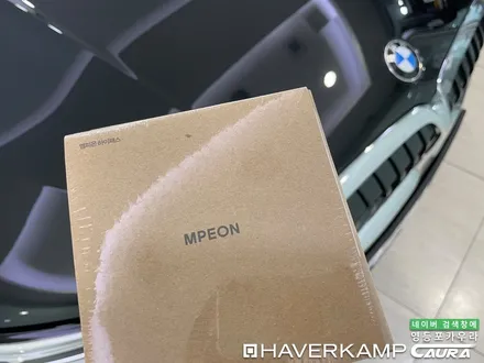 BMW 530i 신차검수 ㅠㅠ 가죽시트 불량 무상 AS 진행 하버캠프 베스트본드 PPF 영등포 카우라 목동 카우라후기 하버캠프영등포목동캠프 신차패키당산마포 용산 마곡 목동ppf / 서울 영등포구 양평동5가