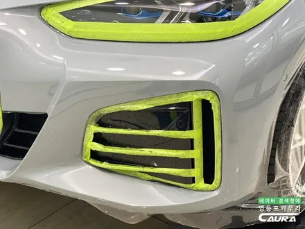 BMW i4 M 그란쿠페 저퀄리티 전시장 추가금 PPF 제거 ㅠㅠ 돌빵 무적 프론트풀 PPF 시공후기 영등포 카우라 PPF 후기 BMW 성지 PPF 전체 PPF 영등포 PPF / 서울 영등포구 양평동5가