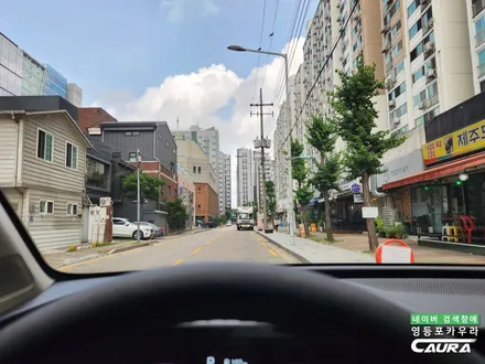 스포티지 썬팅, 브이쿨 K 틴팅으로 선택했습니다 꼼꼼한 신차검수는 필수죠. / 서울 영등포구 양평동5가