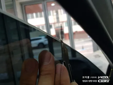 BMW 520d 대표가 직접 시공하는 브이쿨 K 썬팅 재시공 짝퉁 썬팅 제거! 브이쿨 영등포 솔라가드 영등포 카우라 1인시공점 대표시공 목동브이쿨 여의도브이쿨 영등포브이쿨 대표시공 / 서울 영등포구 양평동5가