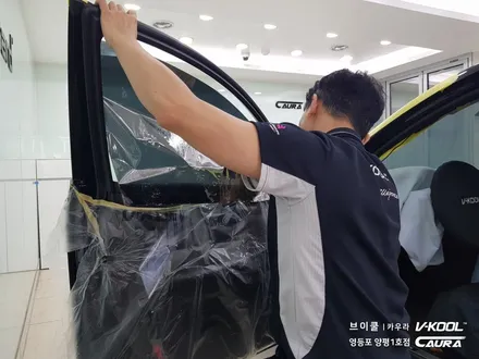 현대 제네시스 대표가 직접 시공하는 브이쿨 K 썬팅 재시공 딜러표썬팅 바이바이 영등포 브이쿨 영등포 솔라가드 영등포 카우라 1인시공점 대표시공 영등포브이쿨 여의도브이쿨 목동 브이쿨 / 서울 영등포구 양평동5가