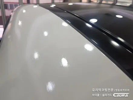 벤츠 e클래스 센터페시아 ppf 시공 대표가 직접 시공하는 실내 ppf 지테크닉 크리스탈 울트라 세럼 유리막코팅 브이쿨 신차패키지 카우라 브이쿨 오너프로 영등포 ppf1인시공 / 서울 영등포구 양평동5가