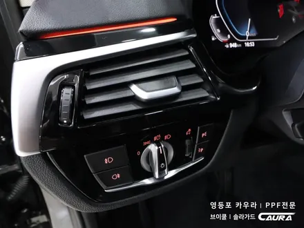 BMW 5시리즈 실내 PPF 하이그로시 시공 대표가 직접 시공하는 실내 ppf 신차패키지 카우라 브이쿨 오너프로 영등포 ppf 1인시공점 샌터페시아 ppf 영등포ppf 목동ppf / 서울 영등포구 양평동5가