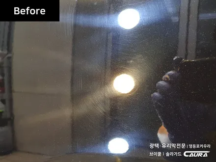 볼보 XC60 대표가 직접 시공하는 솔라가드 슈프림 썬팅+광택+PPF+유리막코팅+발수코팅+시트코팅+살균 볼보 XC60 중고차 패키지 신차패키지 카고영등포 카우라 솔라가드영등포 목동 / 서울 영등포구 양평동5가