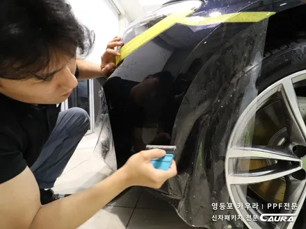 BMW 6GT msp 꼼꼼한 카우라가 시공한 솔라가드 노블레스 K썬팅+앞범퍼 뒷범퍼PPF+유리막코팅+발수코팅 신차패키지 카우라 영등포카고 솔라가드 양평점 브이쿨 목동 하버캠프 당산 / 서울 영등포구 양평동5가