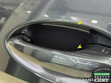 BMW X7 대표가 직접 시공하는 하버캠프 세라믹본드 썬팅 PPF 발수코팅 신차패키지 영등포 카우라 목동카고영등포점후기 하버캠프영등포 목동신차패키지 당산 마포 목동ppf 영등포카고 / 서울 영등포구 양평동5가