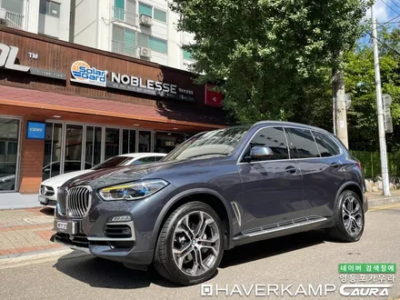 BMW X5 40i 아틱그레이 신도림에서 오신 오너님! 신도림 신차패키지 영등포 카우라 영등포브이쿨 당산 하버캠프영등포목동 ppf 용산 타이칸 서초 용산 마포 여의도신차패키지 / 서울 영등포구 양평동5가