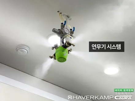 BMW 523d 카본블랙 황당한 본넷ppf를 경험해보고 오신 오너님! 영등포 카우라 영등포 브이쿨K 목동브이쿨 여의도 하버캠프영등포목동 마포 여의도 용산 마포 당산 선유도ppf / 서울 영등포구 양평동5가