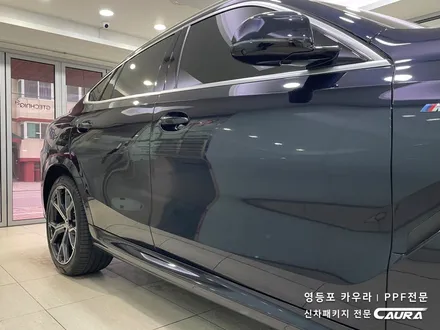 BMW X6 추가금 내고 유리막코팅 했는데 유리막 시공을 안했어요...마진을 위해 양심을 팔지마세요! 정품 정용량 시공점 영등포카우라 후기 PPF 시공후기 영등포 여의도 PPF / 서울 영등포구 양평동5가