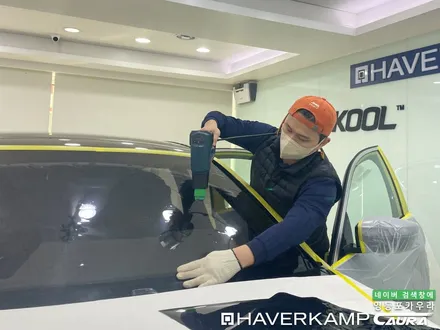 BMW 530e 강남전시장 카본블랙 돌빵무적 윈드실드 본넷 앞범퍼 실내 ppf 영등포 카우라 후기 영등포브이쿨 솔라가드 여의도 하버캠프영등포 목동점 당산 신차패키지 영등포 카포먼스 / 서울 영등포구 양평동5가