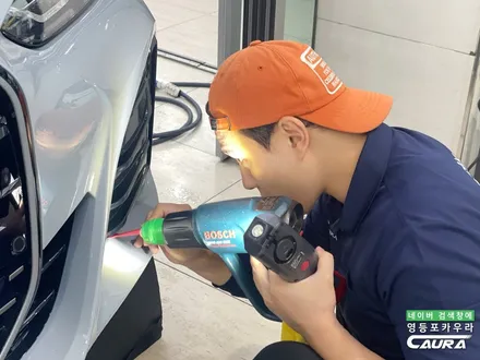 BMW i4 M 그란쿠페 저퀄리티 전시장 추가금 PPF 제거 ㅠㅠ 돌빵 무적 프론트풀 PPF 시공후기 영등포 카우라 PPF 후기 BMW 성지 PPF 전체 PPF 영등포 PPF / 서울 영등포구 양평동5가