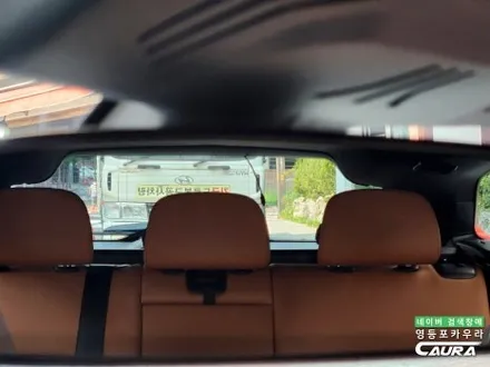 BMW 3투어링 몰딩 무상 AS 신차검수 신차패키지 장인 찾아 영등포 카우라 입고 / 서울 영등포구 양평동5가
