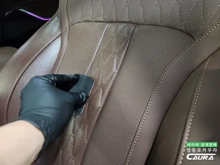 BMW X5 M40i 페리 출고완료 카본블랙 PPF, 시트코팅 신차 시공 알아보기 / 서울 영등포구 양평동5가