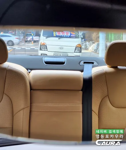 볼보 S60 충격적인 짝퉁필름 딜러표썬팅 재시공 영등포썬팅 / 서울 영등포구 양평동5가
