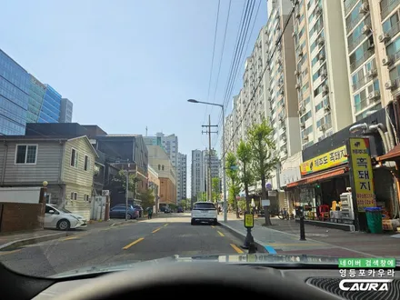 BMW 우주명차 M340i 신차검수 만점 독일 세라믹본드 시공 후기 / 서울 영등포구 양평동5가