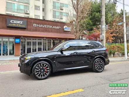 아빠들의 드림카 출고선물로 받으면 좋은 전체 PPF BMW X5 50e 블랙사파이어 실물 / 서울 영등포구 양평동5가