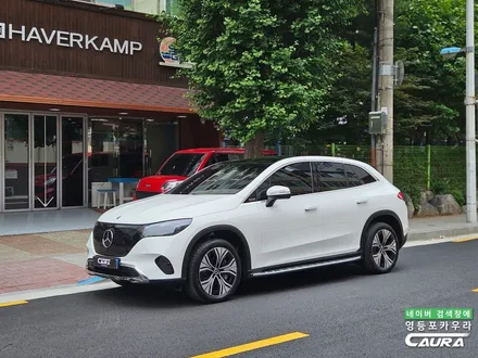 EQE 350 SUV 가족을 위한 썬팅, 전기차 오너들이 좋아하는하버캠프 세라믹본드로 선택 영등포 썬팅 카우라 추천 / 서울 영등포구 양평동5가
