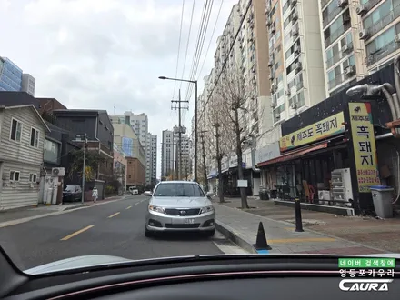 2026 테슬라 모델 3 필수로 선택하는 썬팅 세라믹본드 틴팅 선택 문의 폭주 / 서울 영등포구 양평동5가