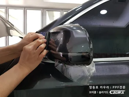 BMW X3 풀체인지 대표가 직접시공하는  보닛 PPF + 생활보호 PPF 브이쿨 영등포 양평1호점 카우라 솔라가드 영등포 브이쿨 영등포 PPF 강남 PPF 여의도 PPF 목동 / 서울 영등포구 양평동5가