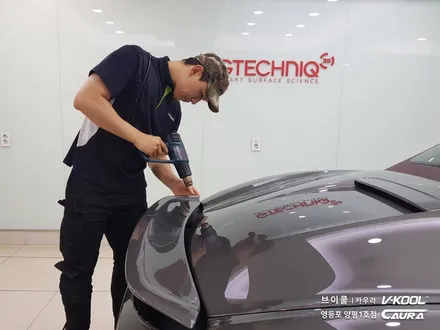 포르쉐 718 박스터 GTS 대표가 직접 시공하는 신차패키지 브이쿨 K썬팅 + 지테크닉 V4 유리막코팅 + 생활보호 PPF 브이쿨 카우라 영등포 양평1호점 솔라가드 1인시공점 / 서울 영등포구 양평동5가