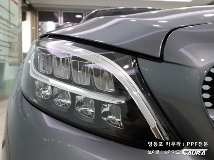 벤츠 C 카브리올레 대표가 직접 시공하는 소프트탑 발수코팅 + 오너프로 라이트 생활보호 PPF 브이쿨 카우라 영등포 양평점 솔라가드 1인시공점 오너프로 영등포점 C200 신차패키지 / 서울 영등포구 양평동5가