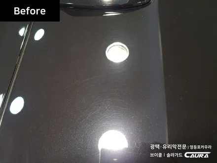 볼보 XC60 대표가 직접 시공하는 솔라가드 슈프림 썬팅+광택+PPF+유리막코팅+발수코팅+시트코팅+살균 볼보 XC60 중고차 패키지 신차패키지 카고영등포 카우라 솔라가드영등포 목동 / 서울 영등포구 양평동5가