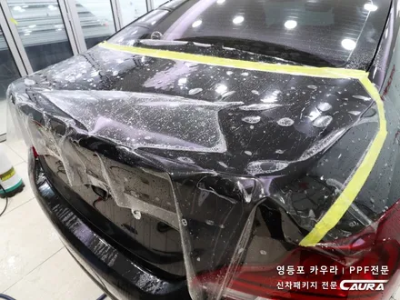 제네시스 G70 대표가 직접시공하는 오너프로 PPF 전체 PPF 오너프로 프로샵 영등포점 브이쿨 영등포 양평1호점 카우라 솔라가드 영등포 PPF 여의도목동 PPF 마포PPF / 서울 영등포구 양평동5가