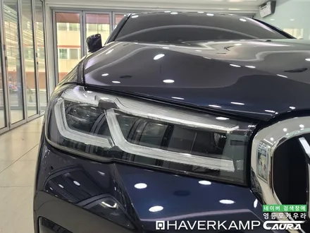 BMW 530i 오너가 직접 시공하는 하버캠프 세라믹본드 본넷 PPF 오너프로 최상급 PPF 신차패키지 영등포 카우라 목동카고영등포점후기 하버캠프영등포 목동신차패키지 목동 ppf / 서울 영등포구 양평동5가