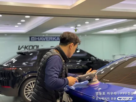BMW M340i 하버캠프 세라믹본드 프론트 PPF패키지+유리막코팅신차패키지 영등포 카우라 솔라가드 양평점 브이쿨 목동 하버캠프 영등포 목동점 카포먼스영등포점 BMW 신차검수 / 서울 영등포구 양평동5가