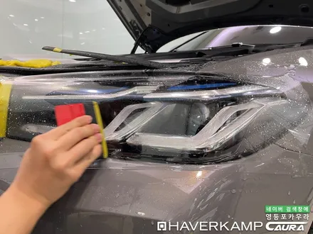 BMW 530e 대표가 직접 시공하는 하버캠프 세라믹본드 썬팅 본넷PPF 유리막코팅 신차패키지 영등포카우라 목동 카우라후기 하버캠프영등포 목동신차패키지 당산 마포 용산 목동ppf / 서울 영등포구 양평동5가