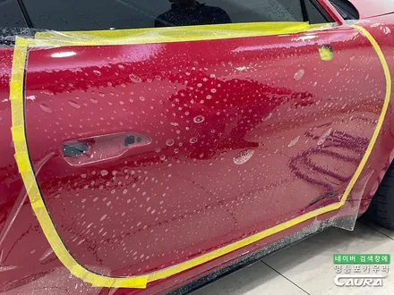 포르쉐 911 GTS 카민레드 찰떡 옵션 선택 전체 PPF 하버캠프 세라믹본드 썬팅 아이나비 블랙박스 보조배터리 영등포 카우라 후기 실내PPF 성지 포르쉐 성지 / 서울 영등포구 양평동5가