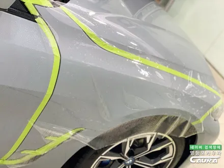 BMW i4 M 그란쿠페 저퀄리티 전시장 추가금 PPF 제거 ㅠㅠ 돌빵 무적 프론트풀 PPF 시공후기 영등포 카우라 PPF 후기 BMW 성지 PPF 전체 PPF 영등포 PPF / 서울 영등포구 양평동5가