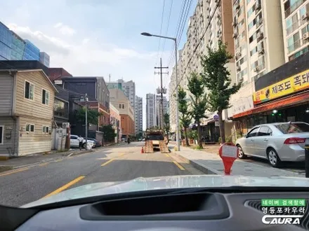 BMW 3투어링 몰딩 무상 AS 신차검수 신차패키지 장인 찾아 영등포 카우라 입고 / 서울 영등포구 양평동5가