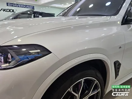 오직 내가 경험하고 만족해서 BMW X5 40i에 프론트풀 PPF 시공 / 서울 영등포구 양평동5가