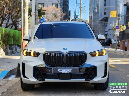 BMW에서 구매하기 어려운 플러그인 하이브리드 X5 50e M Spt Pro 영등포카우라 내돈내산 / 서울 영등포구 양평동5가