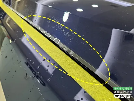 BMW 420i 그란쿠페 신형 하버캠프 썬팅 프론트풀 PPF / 영등포 썬팅 잘하는곳 / 서울 영등포구 양평동5가