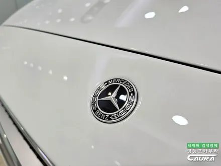 벤츠 C클래스 C200 화이트 실물 / 영등포 PPF 잘하는 곳 내돈내산 후기 좋은 곳 추천 / 서울 영등포구 양평동5가