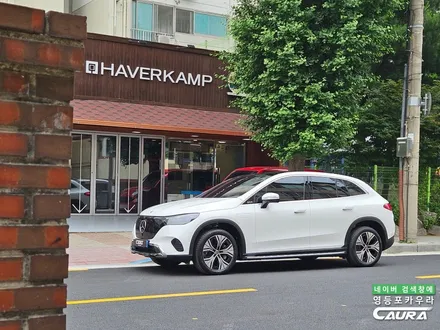 EQE 350 SUV 가족을 위한 썬팅, 전기차 오너들이 좋아하는하버캠프 세라믹본드로 선택 영등포 썬팅 카우라 추천 / 서울 영등포구 양평동5가