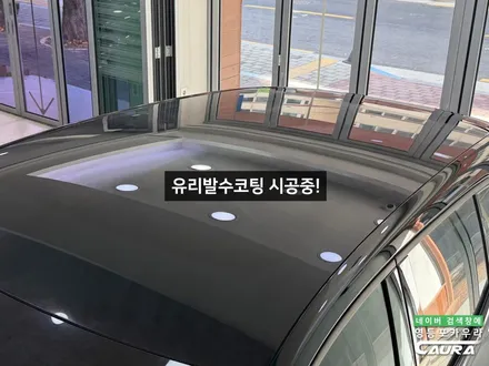 볼보 EX30 CC 크로스컨트리 베이퍼그레이 전체 PPF 신차 출고 / 서울 영등포구 양평동5가