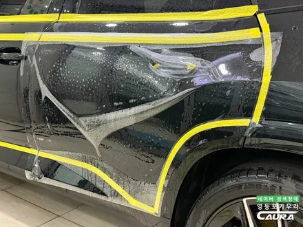 BMW XM 전체 PPF 영등포 PPF 어디서 해야 할까? 영등포 카우라 / 서울 영등포구 양평동5가